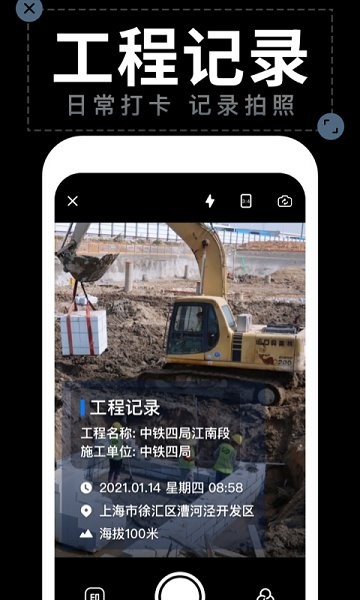 李平康：泰山接近签下不到30岁的一个巴西乌索类型的后腰